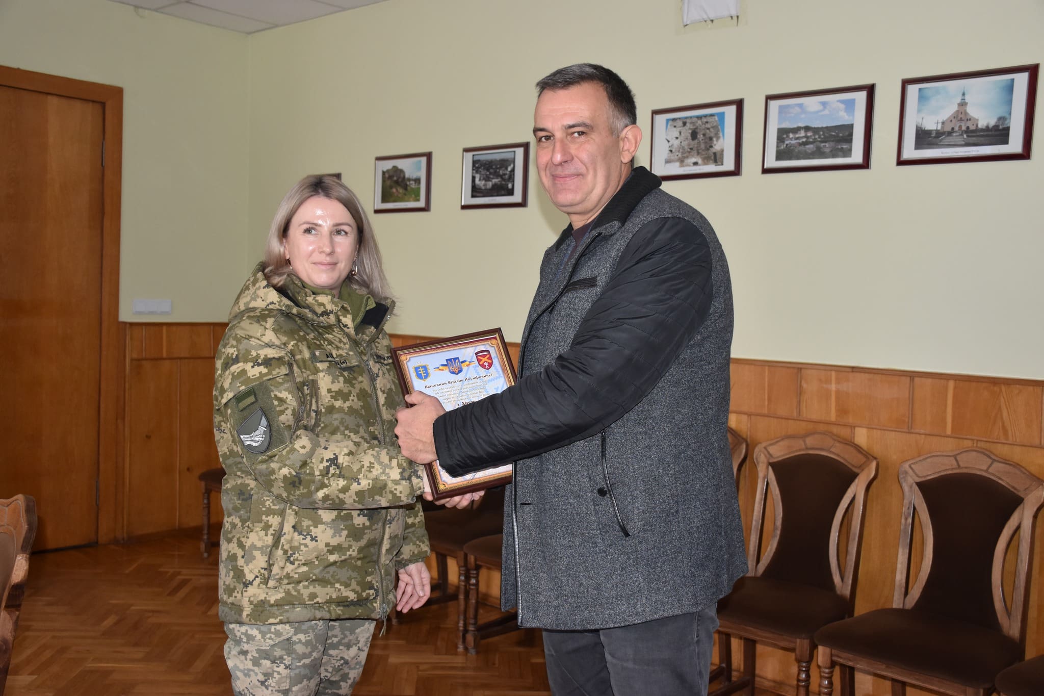 вдячність Бучацькому міському голові Віталію Фреяку