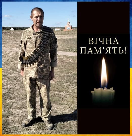 Тернопільщина втратила трьох захисників від середи