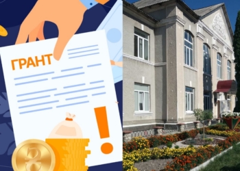 Лановецька громада отримала грант на 30 180 євро для термомодернізації школи