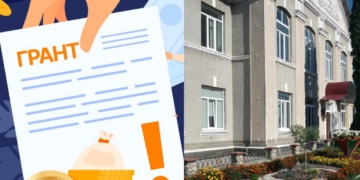 Лановецька громада отримала грант на 30 180 євро для термомодернізації школи