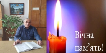 про смерть Григорія Садовського