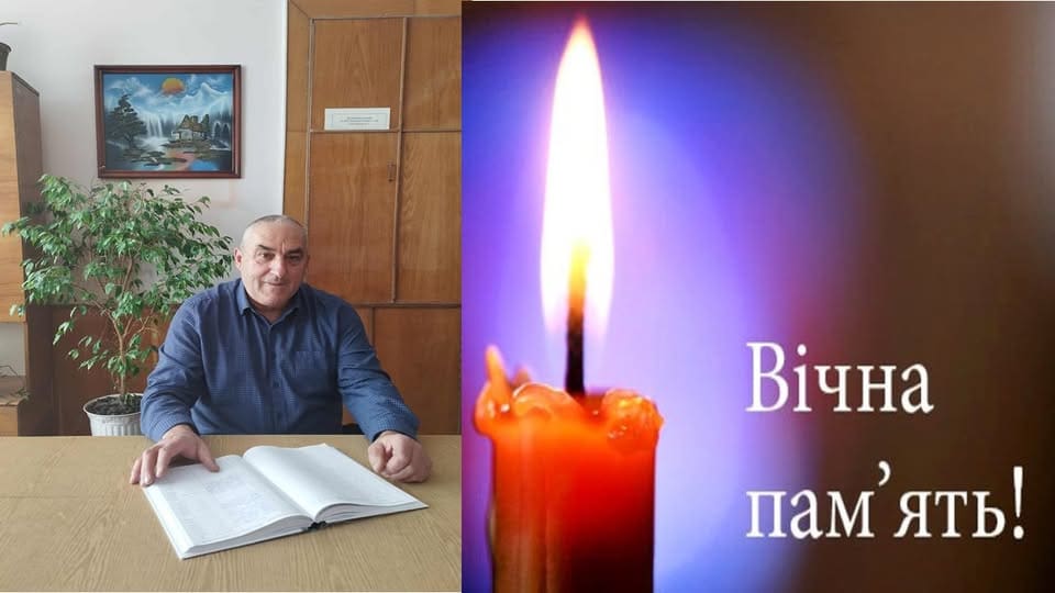 про смерть Григорія Садовського