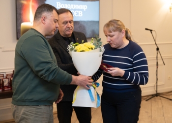 На Тернопільщині вручили посмертні нагороди родинам 52 загиблих Героїв