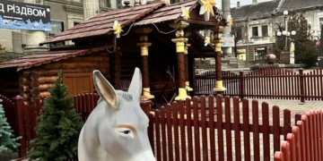 У Тернополі сьогодні освятять оновлену Різдвяну шопку