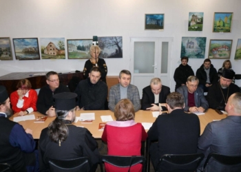 Українське православ’я: історія та сучасні виклики