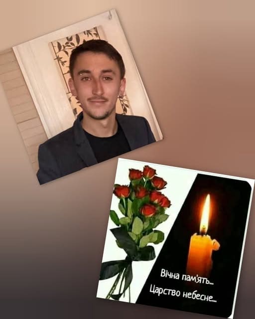 смерть Андрія Волянюка