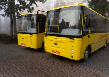 Тернопільщина отримала ще шість спеціалізованих шкільних автобусів