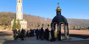 Колектив Тернопільської споживспілки здійснив духовну поїздку до Зарваниці напередодні Різдва