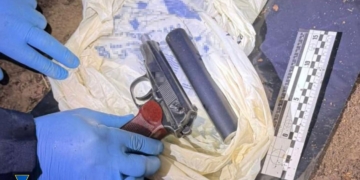 СБУ розшукала пістолет кілера, з якого вбили Андрія Парубія