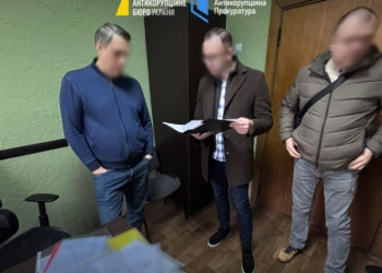 Колишнього депутата Тернопільської обласної ради підозрюють