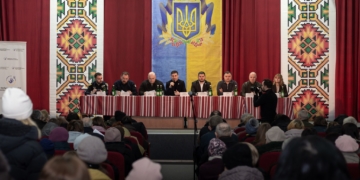 відбулася зустріч з родинами