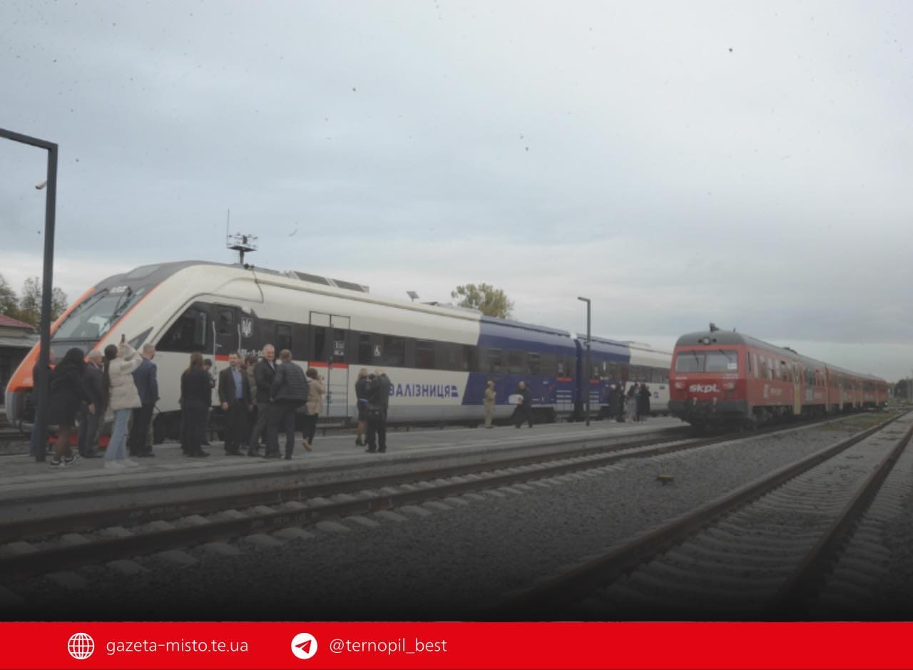 Поїзд Рава-Руська – Коломия тепер зупиняється в Товстому на Тернопільщині: зручніше сполучення для жителів громади