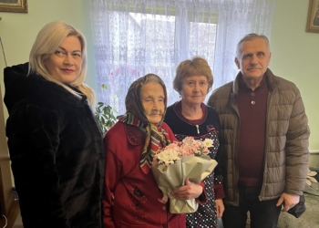 95-річчя Марії Дзіковської