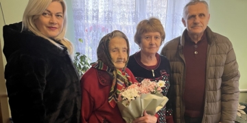 95-річчя Марії Дзіковської