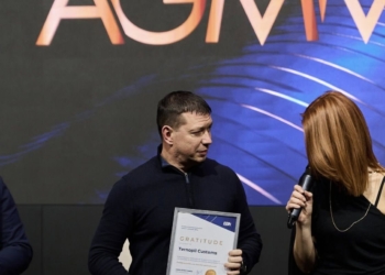 Тернопільська митниця отримала відзнаку