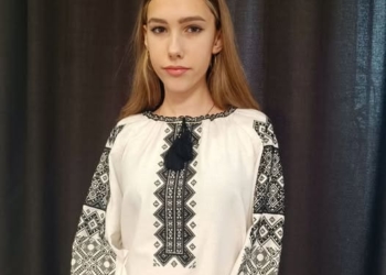 Вероніка Юрків