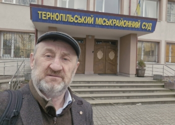 Суд у Тернополі розглядає резонансний позов Івана Марчука: екснардеп заявив про затягування справи