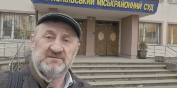 Суд у Тернополі розглядає резонансний позов Івана Марчука: екснардеп заявив про затягування справи