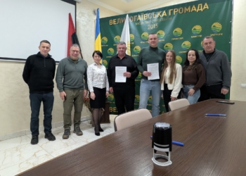 розширення супроводу ветеранів та їхніх родин