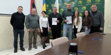 розширення супроводу ветеранів та їхніх родин