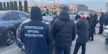 повідомили про підозру місцевому жителю