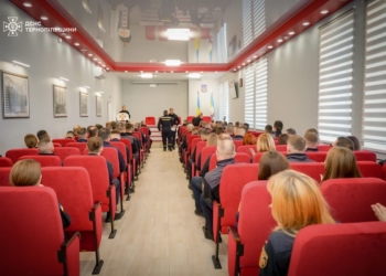 відбулася зустріч