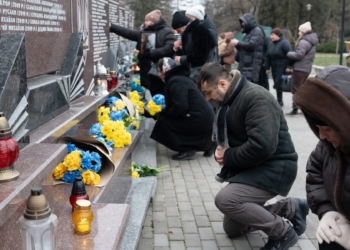 поминальний молебень