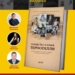 У Тернополі презентують унікальний філателістичний довідник про видатних земляків