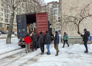 масштабний гуманітарний вантаж