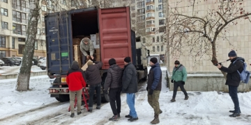 масштабний гуманітарний вантаж