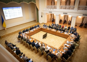 Тернопільщина підбила підсумки 2025 року: оборона, економіка та підтримка людей залишаються пріоритетами