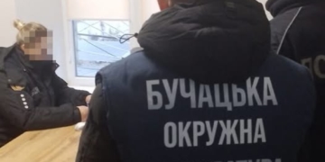 обвинувачують у розтраті бюджетних коштів