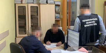 Повідомлено про підозру учaснику схеми привлaснення бюджетних коштів нa ремонті приміщення ДСНС нa Тернопільщині