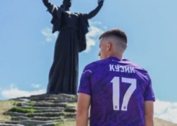 Вихованець тернопільського футболу подолав планку в 100 матчів у Прем’єр-лізі