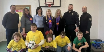 Асоціація жінок України