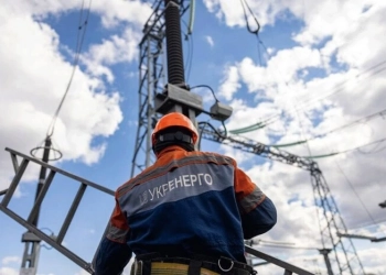 ситуація в енергосистемі залишається складною