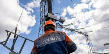 ситуація в енергосистемі залишається складною