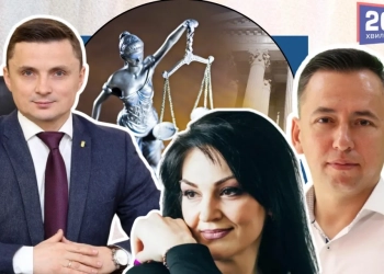 Вiдомi прiзвища