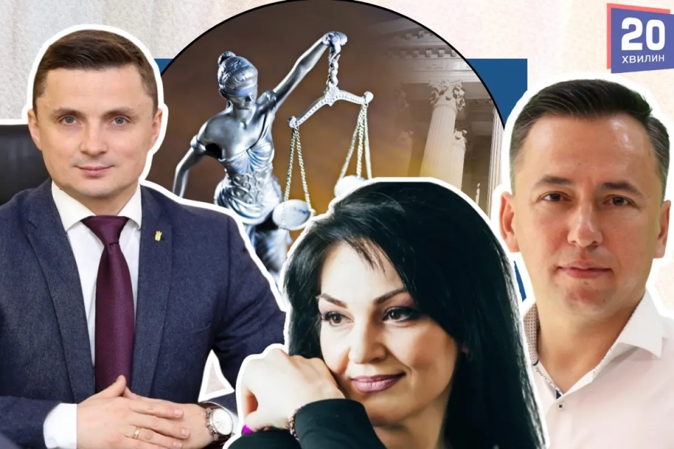 Скандали i кримiнал, фiгурантами яких були ТОП-чиновники, депутати i посадовцi