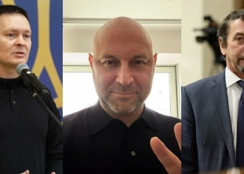 підозри нардепам