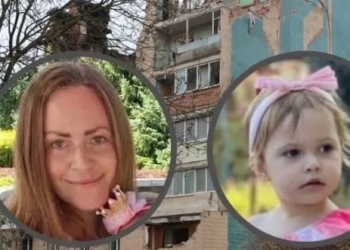 Виявлені тіла двох загиблих внаслідок ракетної атаки у Тернополі – це 35-річна мати та її 4-річна донька