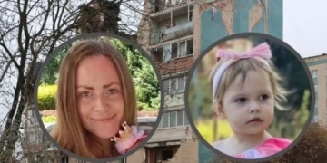 Виявлені тіла двох загиблих внаслідок ракетної атаки у Тернополі – це 35-річна мати та її 4-річна донька