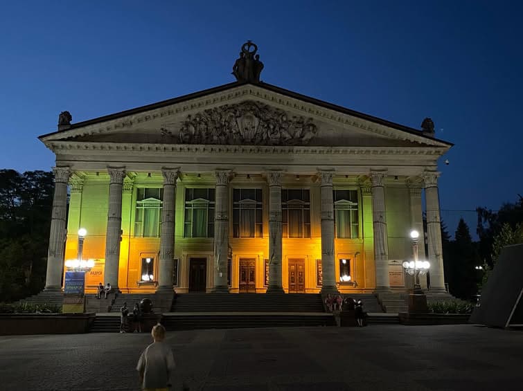 Театру імені Тараса Шевченка в Тернополі — 95 років