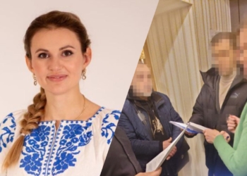 Анна Скороход