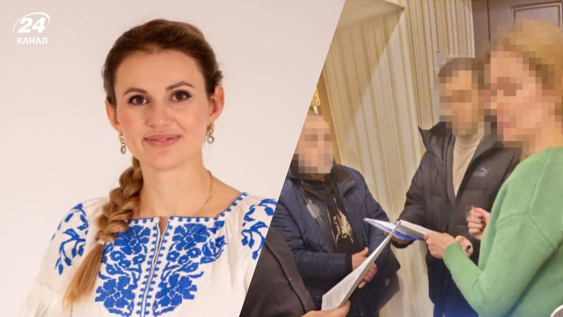 Анна Скороход