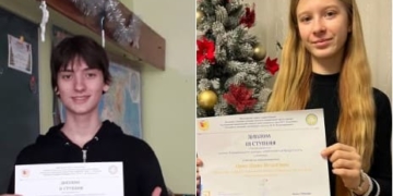 Хімічний калейдоскоп