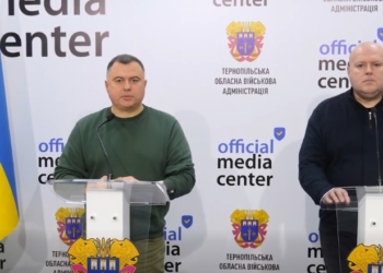 стабільність електропостачання на території Тернопільщини