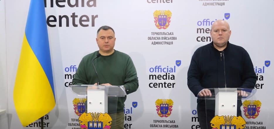 Тернопільська область запроваджує додаткові заходи енергоощадності