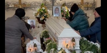 в останню путь провели