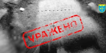 завдавали втрат російським військам